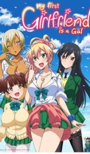 18+ My First Girlfriend is a Gal S01E4 English Dubbed Uncensored HD