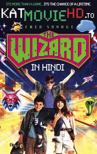 The Wizard (1989) Dual Audio [Hindi + English] BluRay 480p & 720p HD