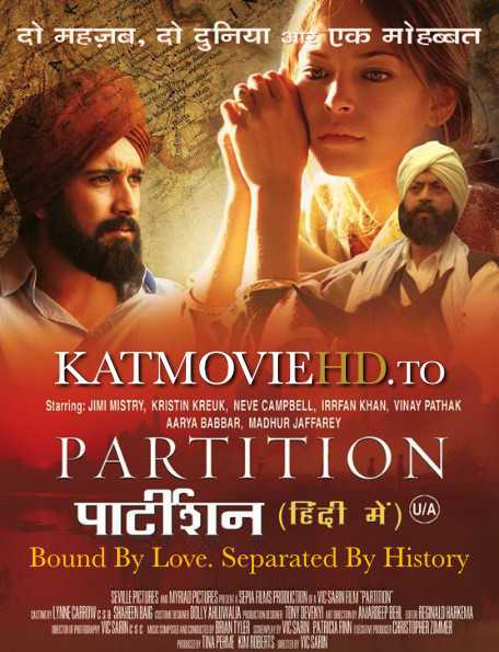 Partition (2007) HDRip 720p & 480p Dual Audio [Hindi + English] Full Movie