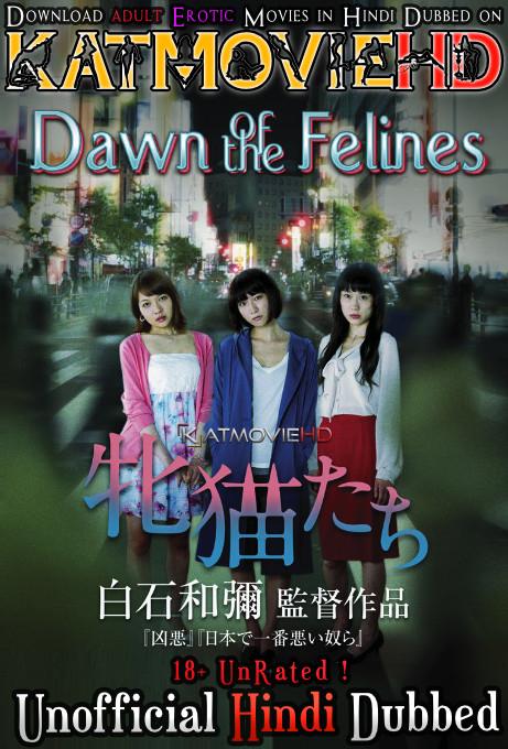 Dawn of the Felines (2017) WebRip 720p Dual Audio [Hindi (Unofficial Dubbed) + Japanese (ORG)] [Full Movie]
